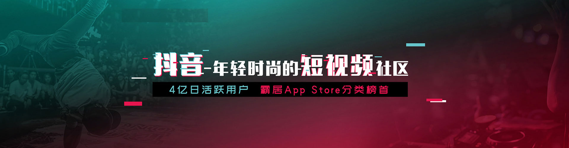 舟山百度推广代理